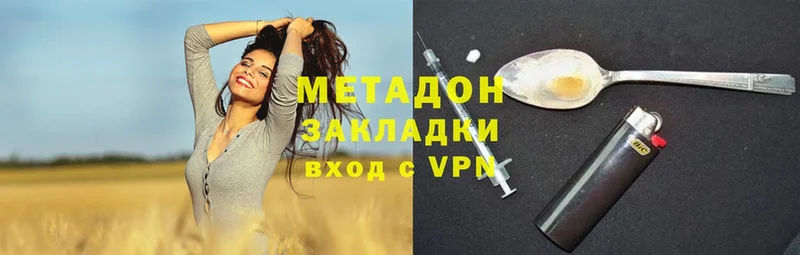 Где купить наркотики Верхотурье АМФ  Alpha-PVP  Мефедрон  MDMA  КОКАИН 